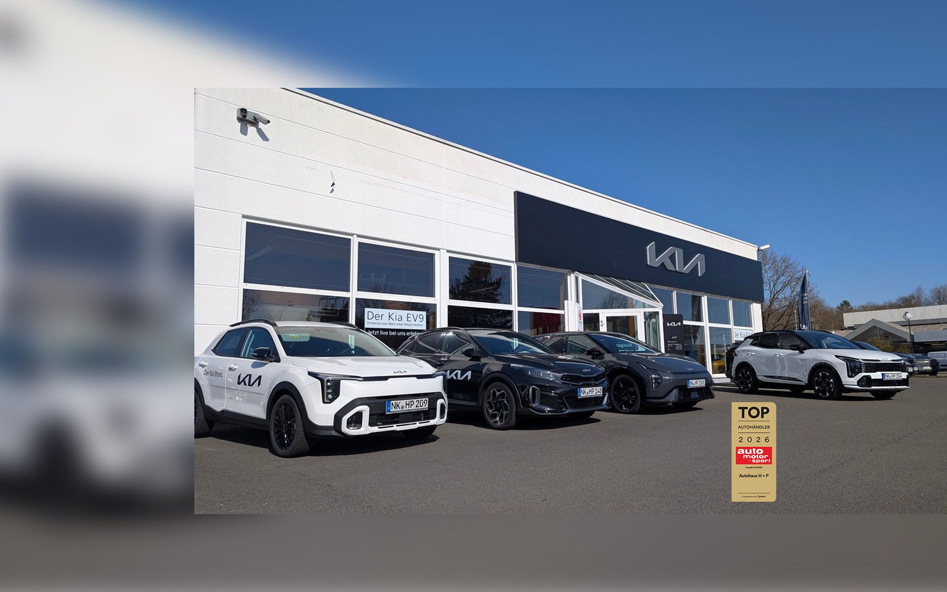 Autohaus H+P